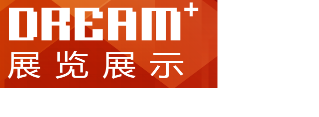 企業(yè)通用模版網(wǎng)站