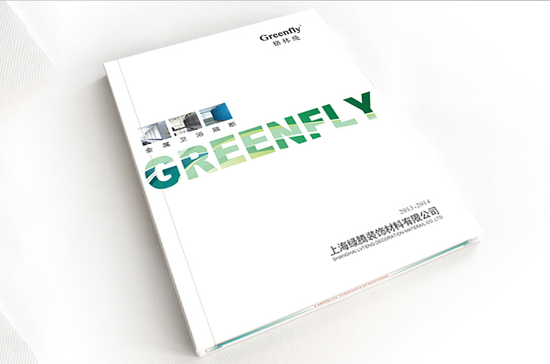 衛(wèi)生間隔斷